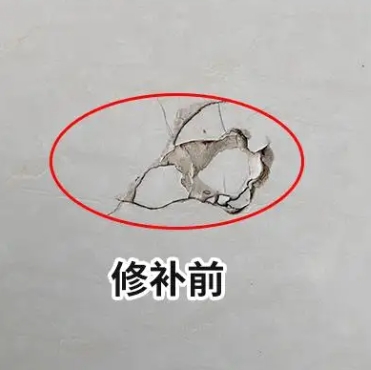 云安瓷砖空鼓维修公司分享瓷砖防水涂料过厚或表面过于光滑，可能会产生的问题。